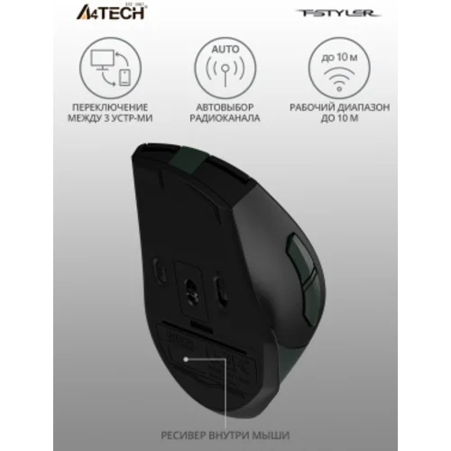 Мышь A4Tech Fstyler FB35 зеленый/черный оптическая (2000dpi) беспроводная BT/Radio USB для ноутбука (6but)